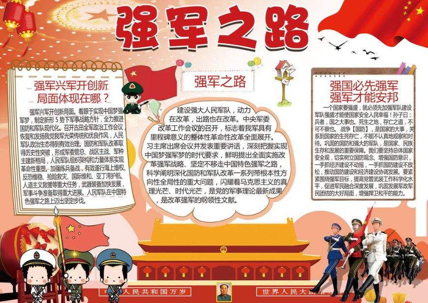 黑暗之魂